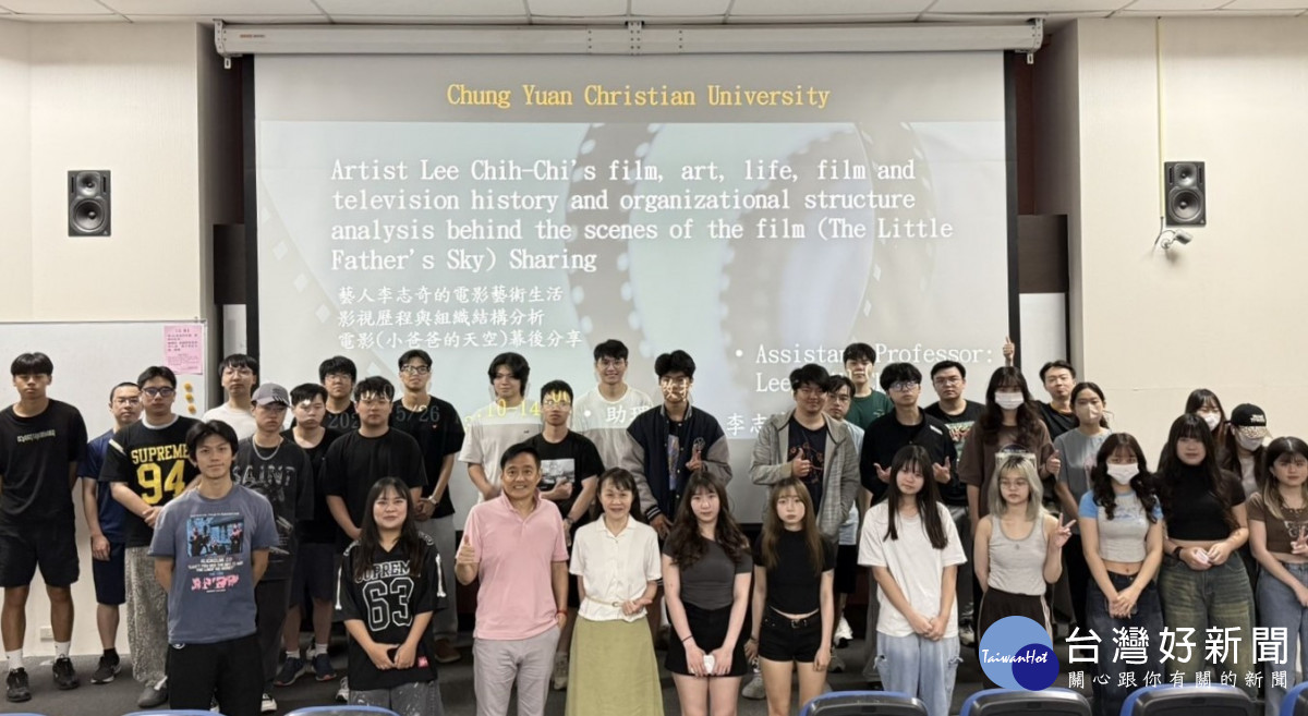 中原大學「明星名人系列講座」,李志奇回顧演藝生涯與人生歷練,勉勵學生勇敢追夢,永不嫌晚。