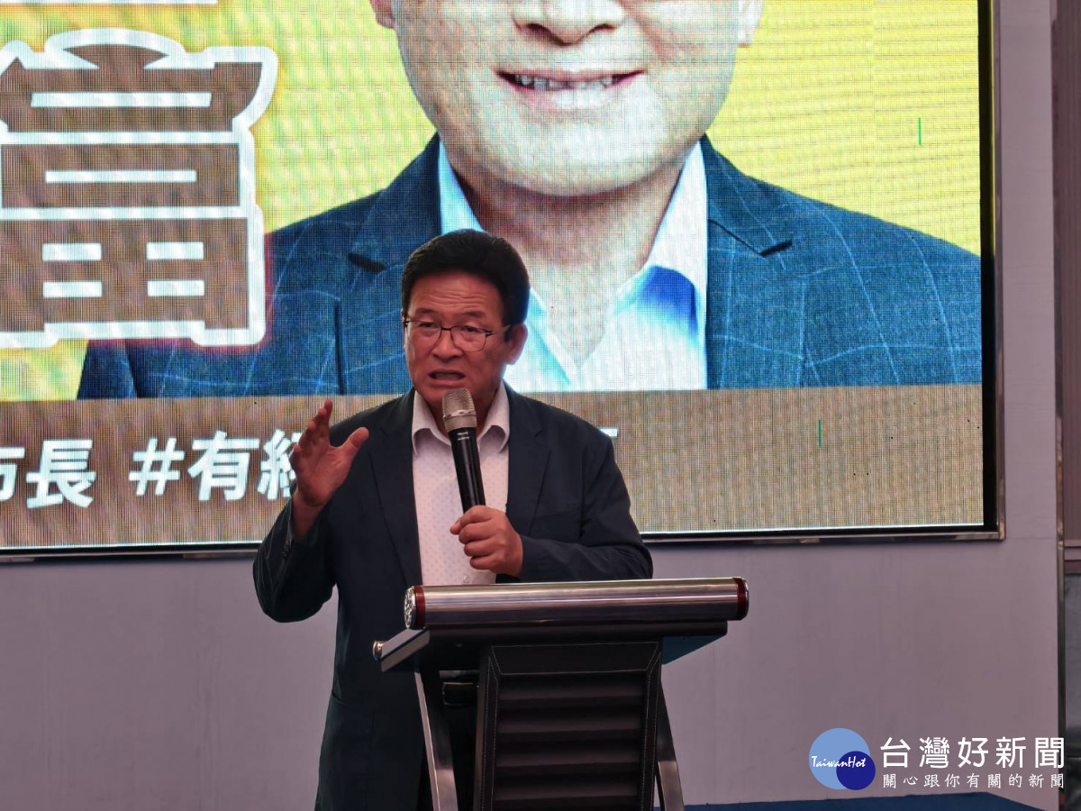 邱建富發表縣長參選政見，主打產業升級與五大福利政策。圖／記者鄧富珍攝