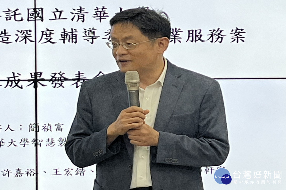 桃市府經發局副局長耿彥偉於成果發表會中致詞。