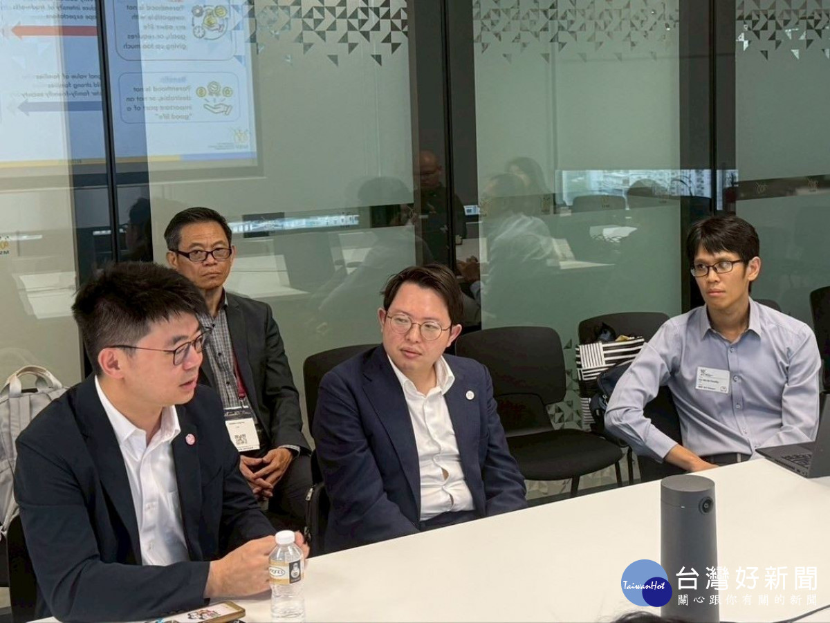 雙方就育兒政策、職場友善環境營造及催生策略進行深度交流。