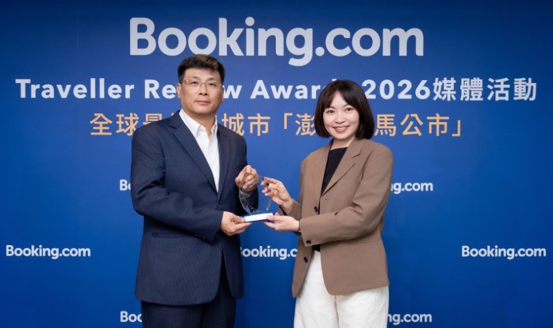 澎湖馬公市榮登2026全球最好客城市 澎湖勇奪全台最好客目的地第一名