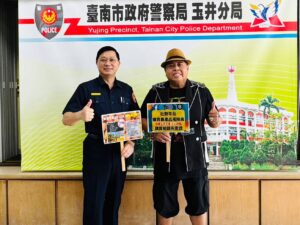 假網購芒果詐騙猖獗 玉井警聯手本土藝人 黑面 拍片識詐 守護民眾荷包 48 MEITU 20260616 101142502