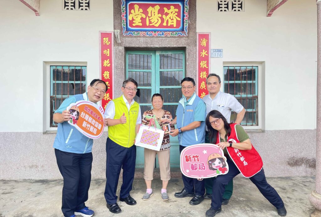 端午佳節關懷獨居長者 新竹郵局慰問獨老致贈應景禮品 4 115061611