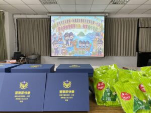 基警友會佳節慰問溫馨關懷 一分局歡慶警察節及端午節 58 1781605856971
