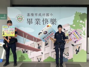 學童展翅夢飛揚 基警反詐護成長 56 %E4%B8%80 99