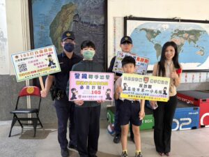 仁愛信義小學鳳凰花開迎畢業 基一警宣導祝福學子快樂啟航 47 %E4%BA%8C 46