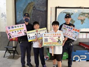 仁愛信義小學鳳凰花開迎畢業 基一警宣導祝福學子快樂啟航 48 1781606612053