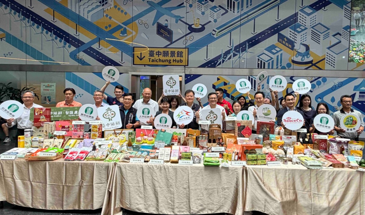 ▲台中領鮮進軍國際食品展，與會貴賓、參展農會及食品業者共同合影留念。(圖/記者顏淑娟翻攝)