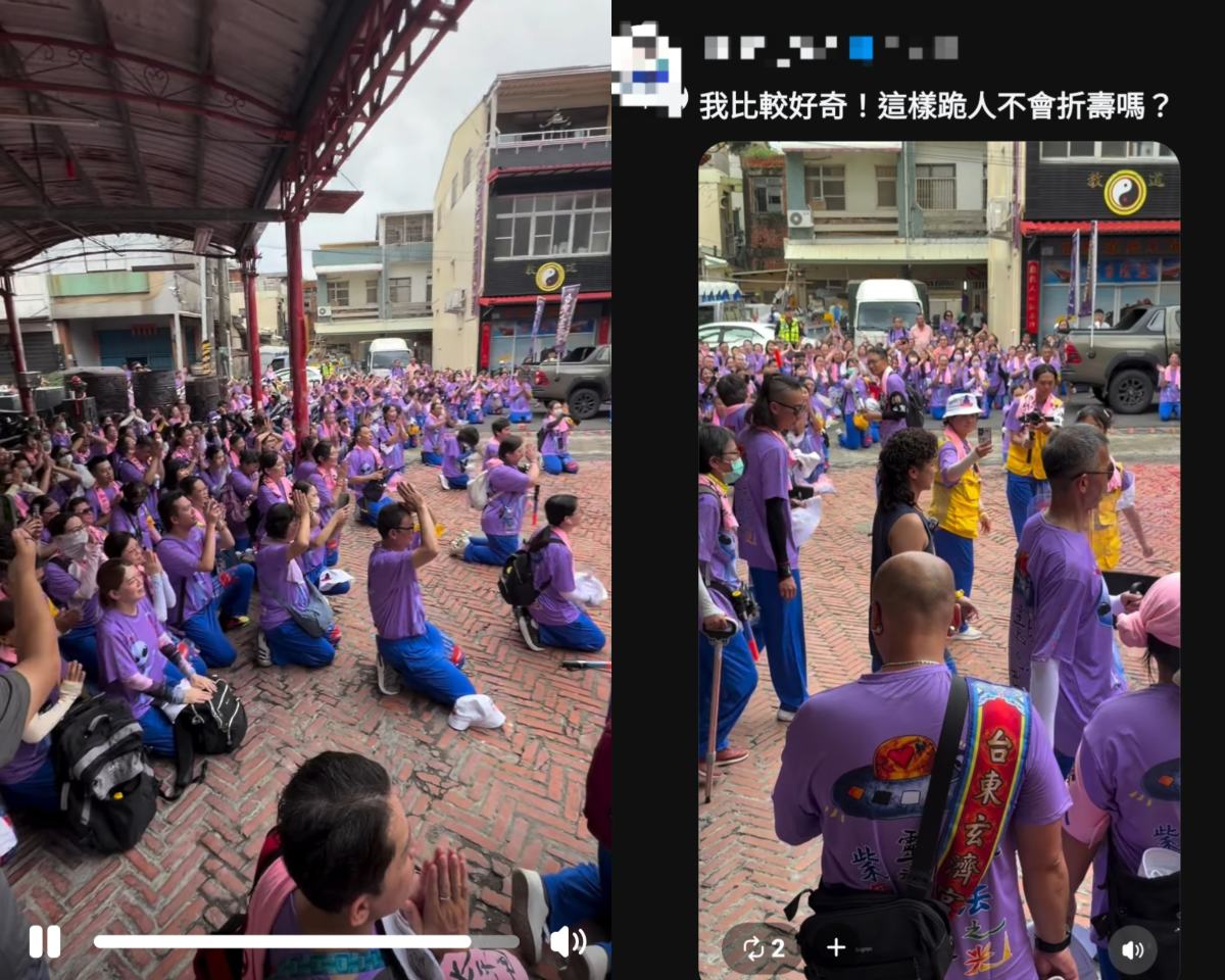 社群網站的網友質疑：「跪人不跪天，福報未至，折壽恐真？」。(影像自社群網站)。