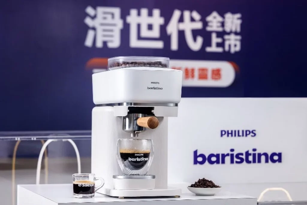 飛利浦推出全新「飛利浦Baristina 一滑極萃義式咖啡機」,重新定義居家咖啡體驗的風味表現與小宅美學。