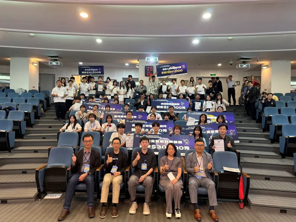 第二屆「AI for a Better Future」全國高中職人工智慧創新應用競賽於6月6日圓滿落幕 圖／臺北科技大學提供