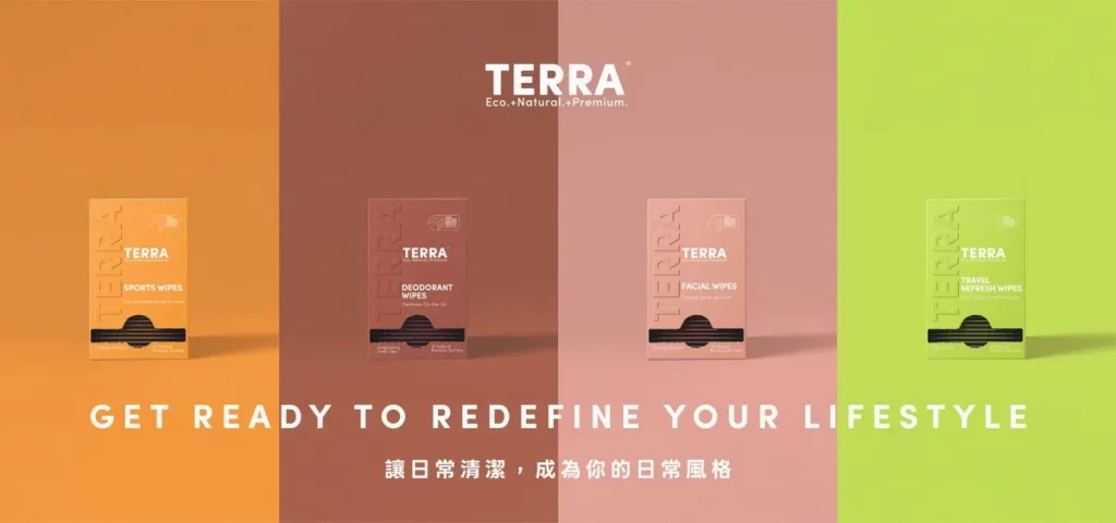 來自紐西蘭的生活清潔品牌 TERRA 推出隨身植萃竹纖濕紙巾，隨身形象管理系列共四款以不同生活情境區分。圖 / TERRA 提供