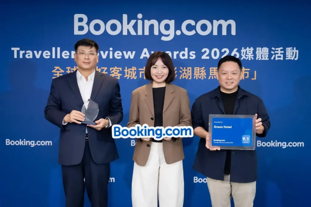 Booking.com 揭曉 2026「旅客評分卓越獎」台灣亮點趨勢！（圖片由 Booking.com 提供）