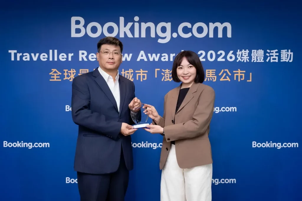 澎湖縣副縣長林皆興出席活動，期盼藉由全球旅客的評價肯定，進一步推動澎湖觀光發展。（圖片由 Booking.com 提供）
