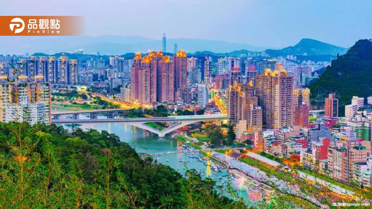 新北預售屋價格兩極化!林口最高跌6.7% 新店暴漲33.7%