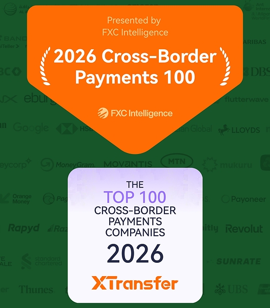 XTransfer 連續第二年入選 FXC Intelligence《全球前100跨境支付企業》榜單