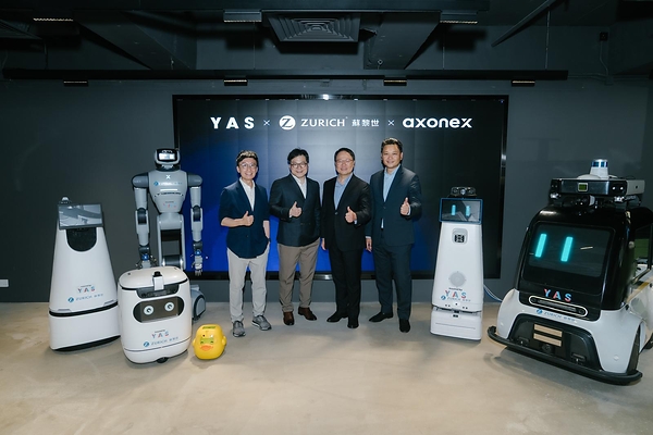 蘇黎世保險(香港)與YAS聯手公佈機械人嵌入式保險