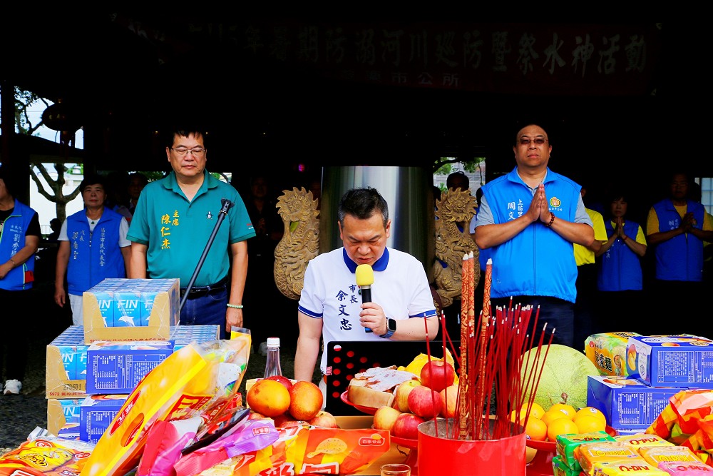 苗栗市暑期防溺河川巡防隊成立 余文忠率隊祭水神祈求河域平安 230 苗栗市暑期防溺河川巡防隊成立 余文忠率隊祭水神祈求河域平安 229