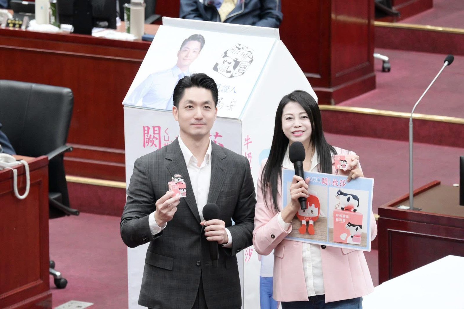 蔣萬安WCS峰會分享「生生喝鮮奶」成果　政策推手闕枚莎感動紅眼眶 199