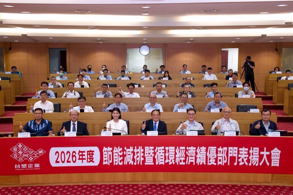 20260616140927PXn0
