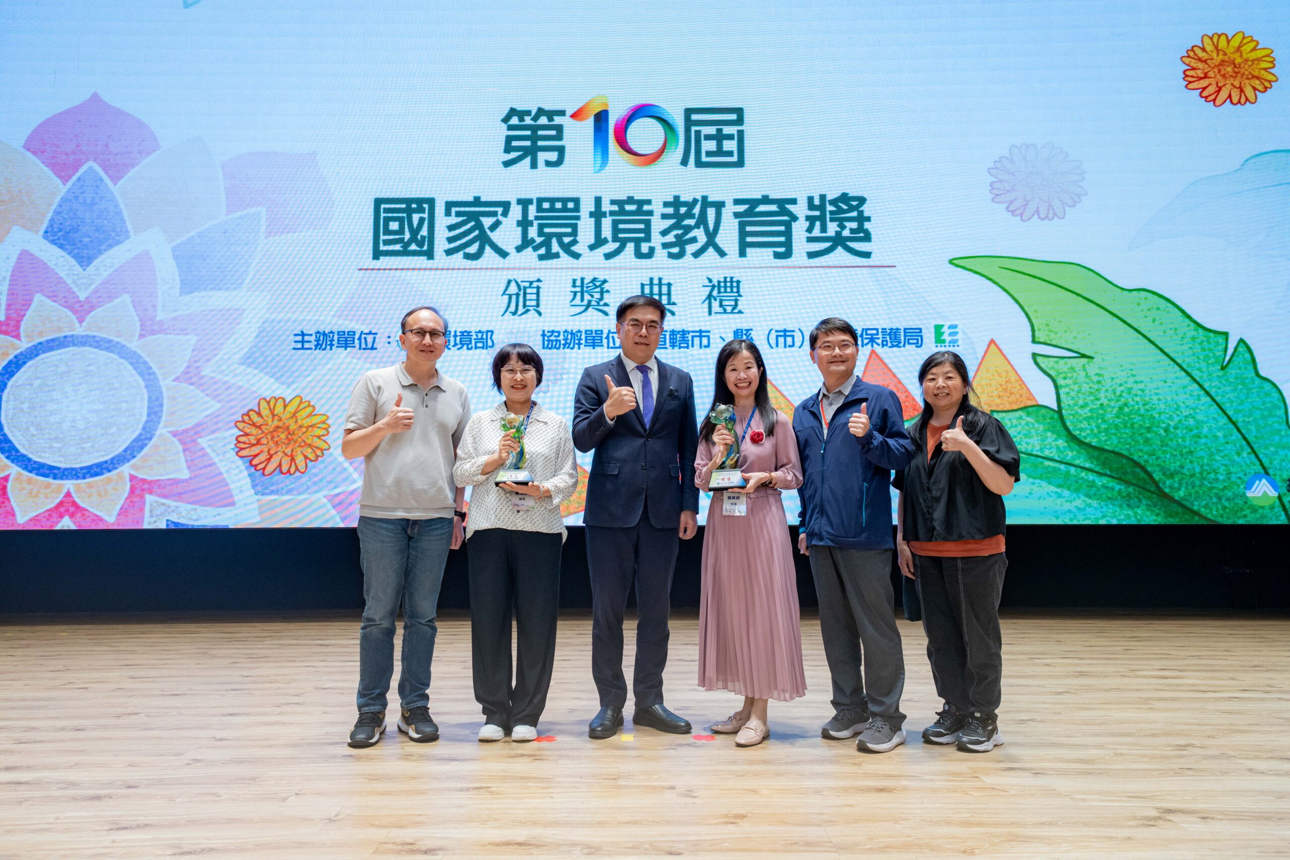 國家環境教育獎傳捷報 新屋社子國小、大溪木博館獲肯定 498gwe 2 scaled