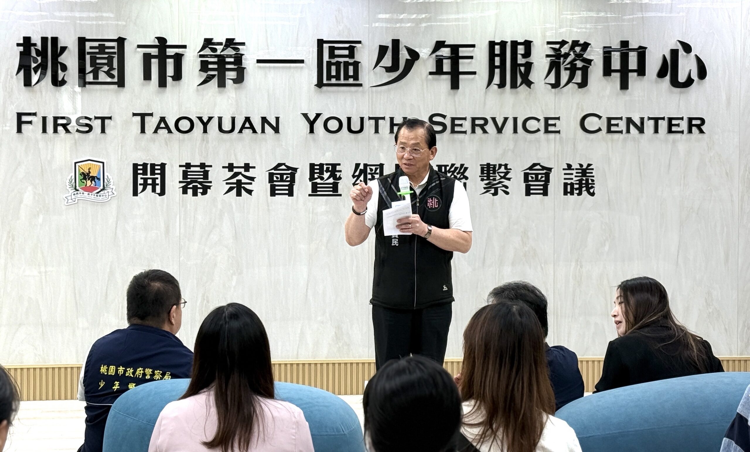 桃園社會局啟用第一區少年服務中心 提供友善穩定陪伴環境 S 139428131 0 scaled
