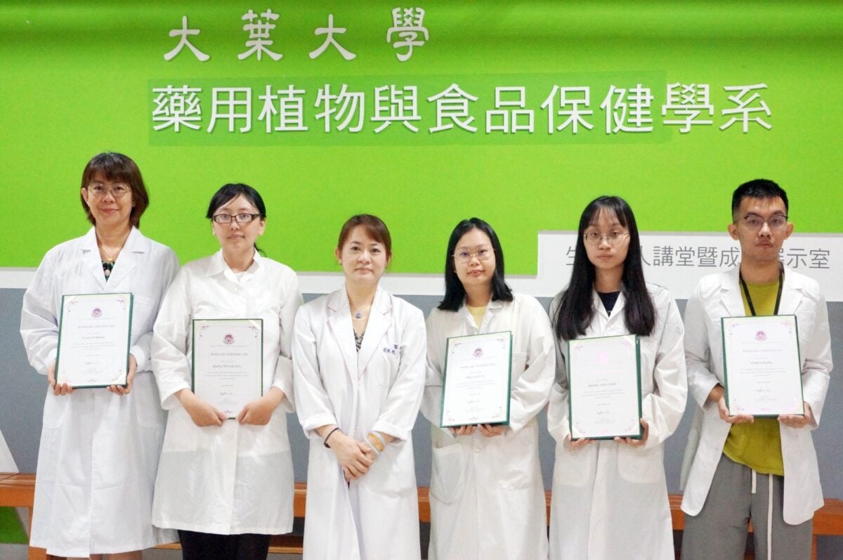 ▲大葉大學藥保系輔導學生考取瑞典式按摩國際證照。