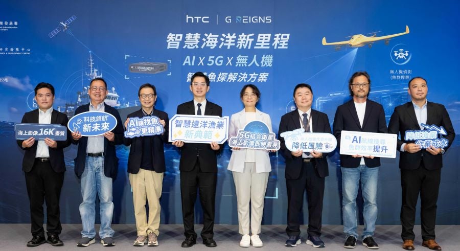 ▲HTC、G REIGNS智宏網總經理宮文琦(左三)、經濟部產業發展署電子資訊產業組張能凱組長(左四)、高市經發局陳怡良副局長(右四)、金屬中心武威宏執行。