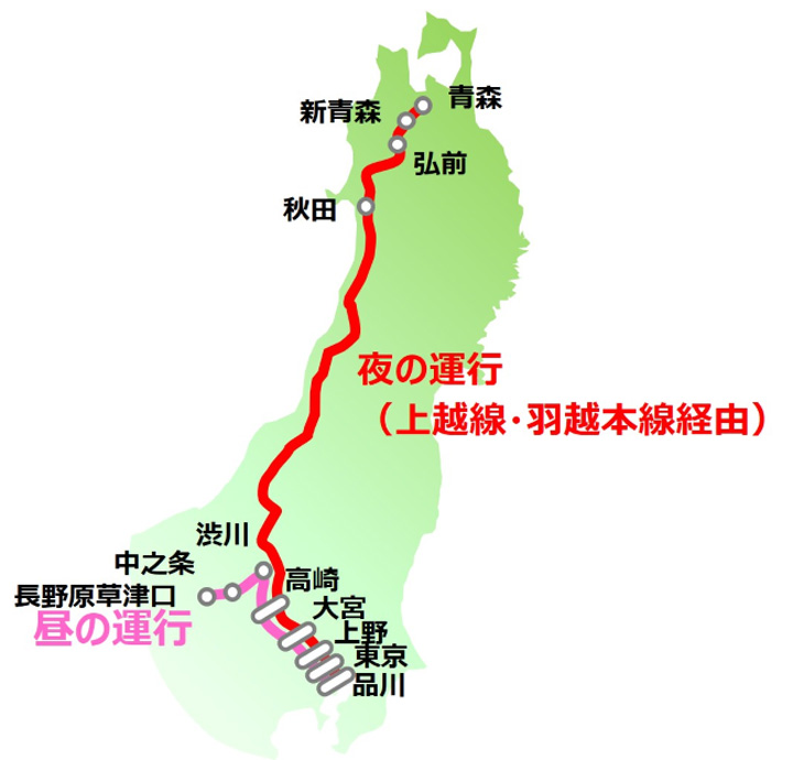 從東京睡到青森!JR東日本全新夜行列車「Luna Azul」2027年奢華啟航