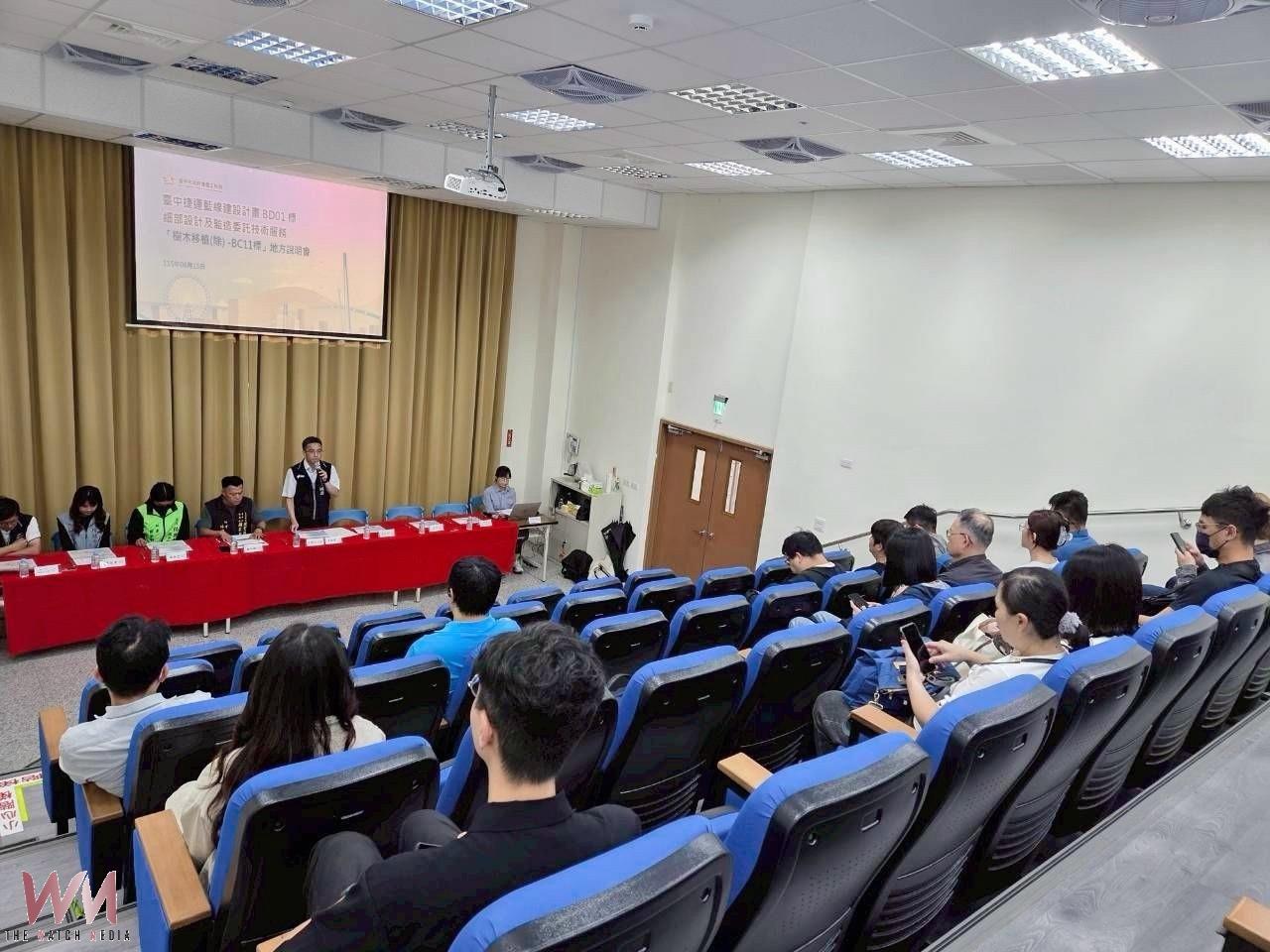 力推建設與生態永續 台中捷運藍線路線首標工程樹木移植說明會完成共識 - https://www.watchmedia01.com