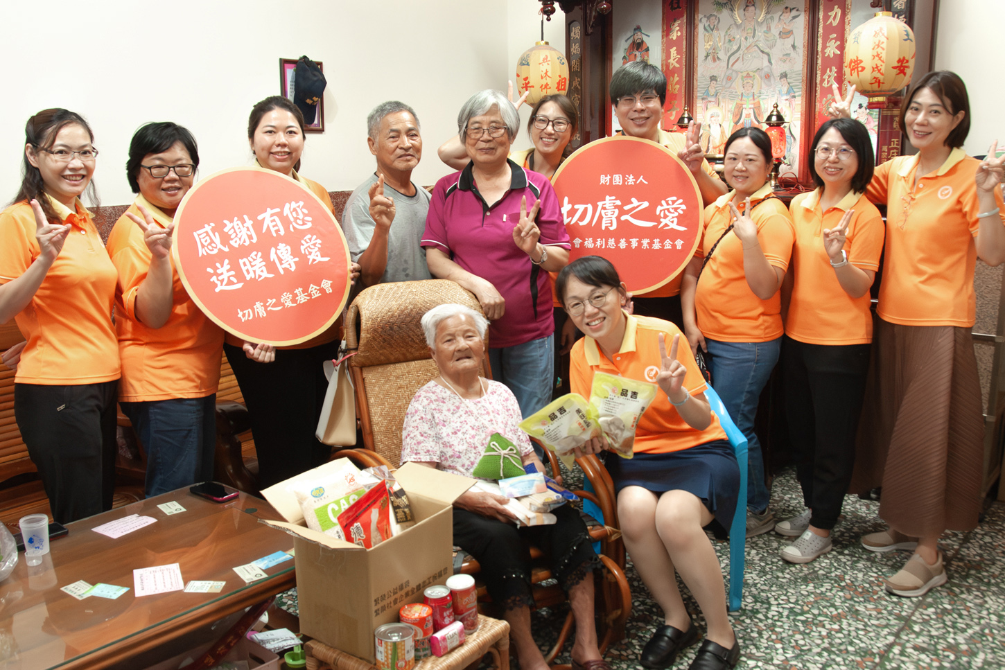 94歲阿嬤笑開懷!切膚之愛端午陪伴超暖心 - https://www.watchmedia01.com