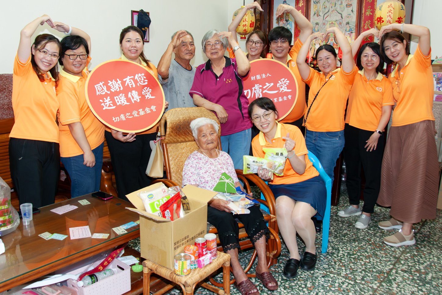 94歲阿嬤笑開懷!切膚之愛端午陪伴超暖心 - https://www.watchmedia01.com