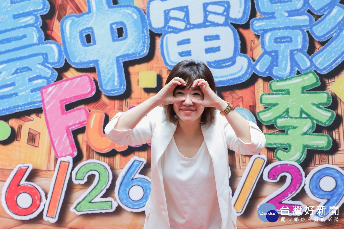  「2026台中電影Fun-In季」626開跑