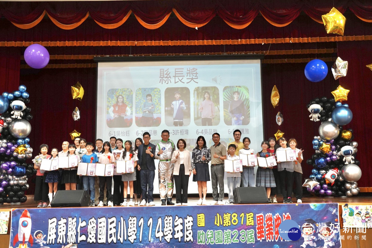周春米化身「皮克米」送祝福　勉勵畢業生勇敢啟程展開人生新冒險
