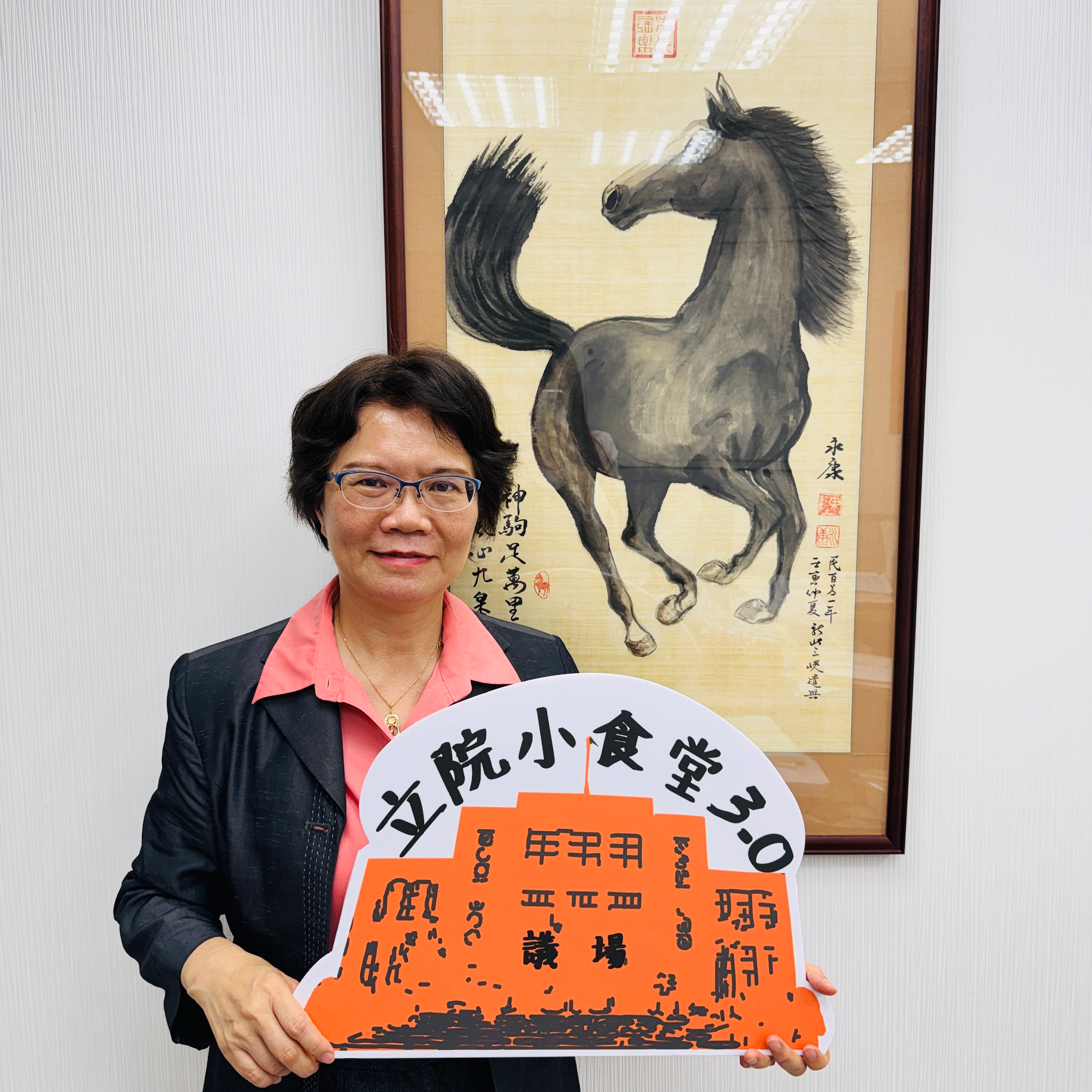 【立院小食堂3】虛擬資產專法初審通過!民眾黨劉書彬:產業發展與公民教育並行,引領台灣Web3新變革