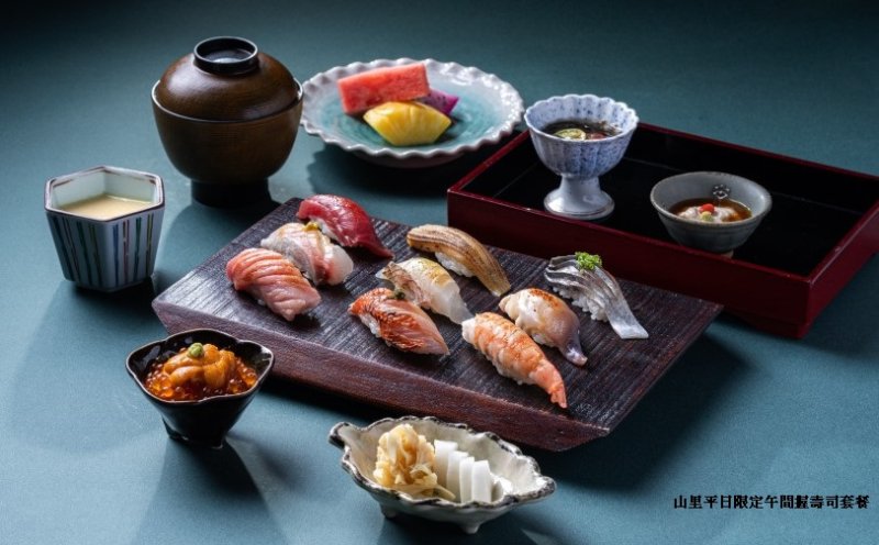 土用丑日盛夏進補 大倉久和鰻魚御膳限時登場 平日限定午間握壽司套餐 旬鮮入席品味午間款待食光