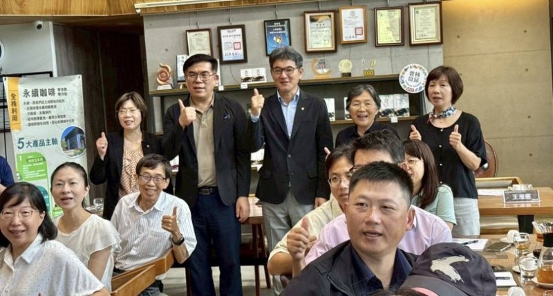 古坑打造咖啡循環經濟示範基地 劉建國推動咖啡副產品全利用