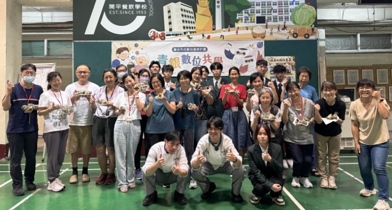 端午粽香串起世代情!開平餐飲推青銀共學讓長者學AI、學生學陪伴