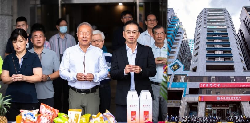 可能是一或多人和文字的圖像