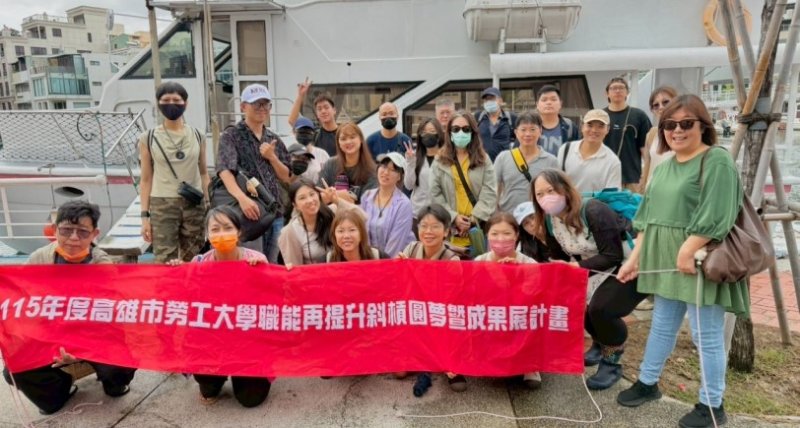 職能再提升 斜槓創業不是夢  勞工大學創新創業專班開始報名