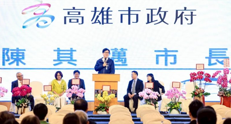 出席鮪魚公會會員代表大會 陳其邁感謝漁業界 允與中央攜手穩定產業發展