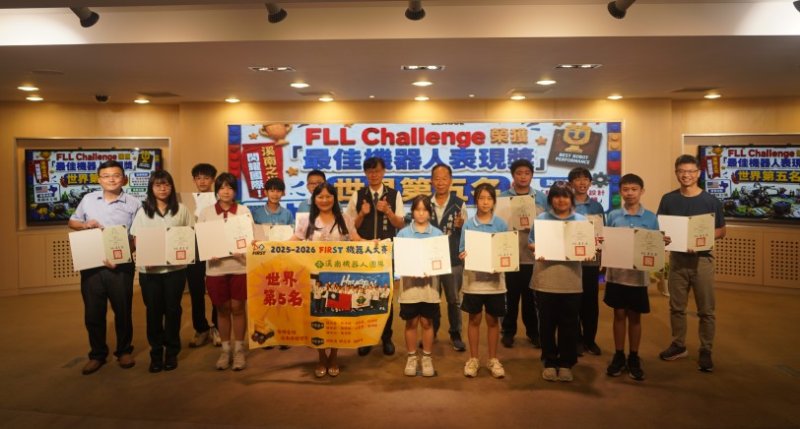 台中之光！ 2026 FIRST世界機器人賽傳捷報 5校聯隊勇奪世界第5