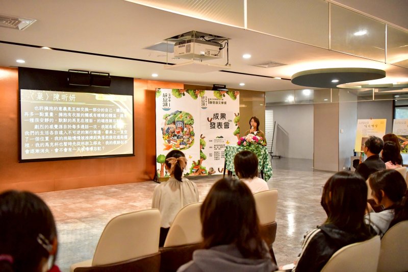 屏科大舉辦「第十屆靜思湖文學獎」頒獎暨成果發表會 作品展現生活觀察與人文關懷