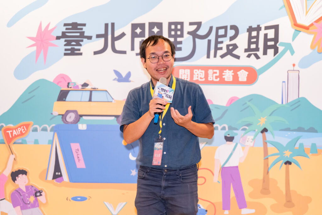 臺北閱野假期臺北閱讀節活動策展人 朱宥勳分享策展理念 0 0 1024x683 1