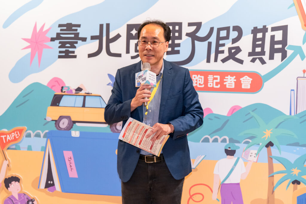 臺北市立圖書館 洪世昌館長致詞 0 0 1024x683 1