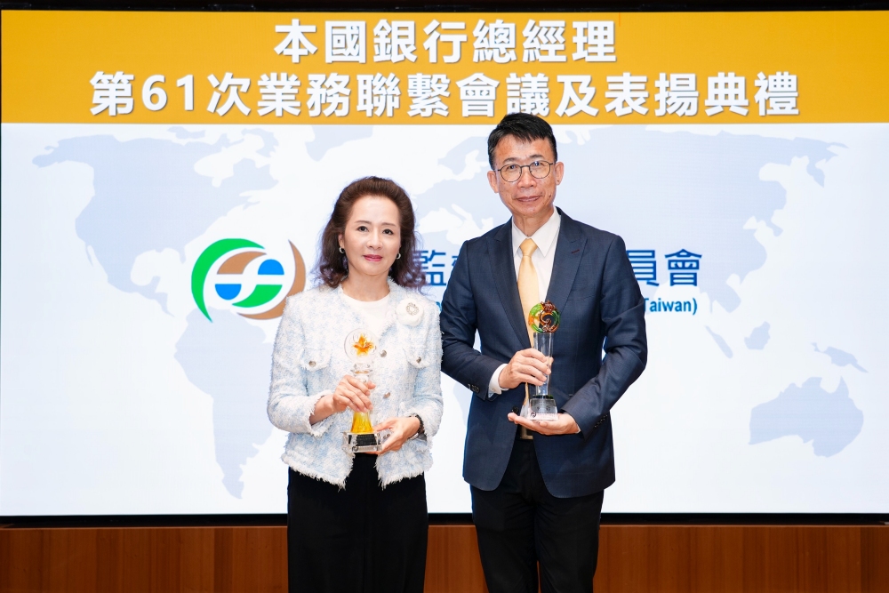 台新銀、新光銀雙獲金管會表揚 力挺中小企業與新南向成果受肯定 44 20260617004