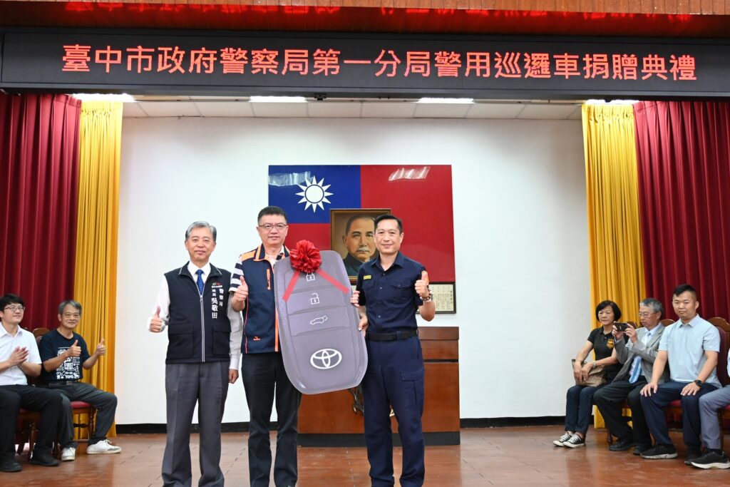 牙醫林傳凱捐贈百萬巡邏車大大提升警方打擊不法力道