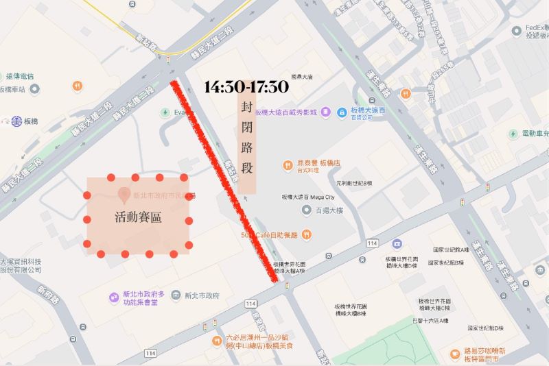 交管報你知 新北滑板潮流嘉年華6/20登場 64 《圖說》活動期間封閉道路範圍。〈交通局提供〉