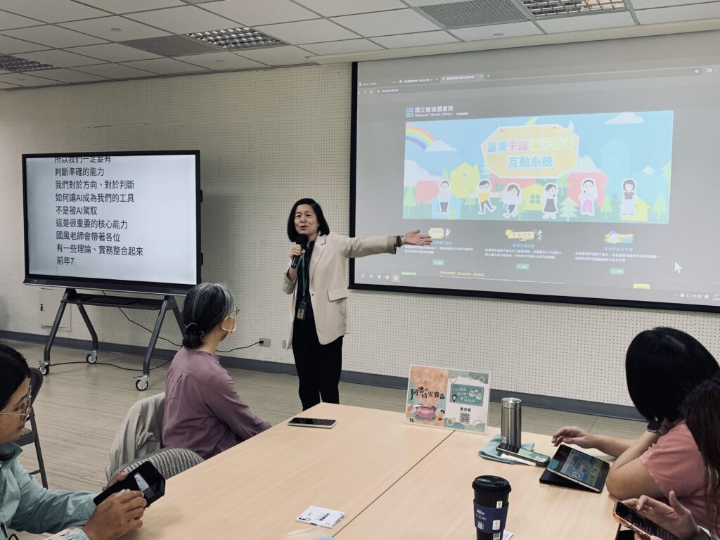 導入混合實境裝置體驗聽障閱讀 曹翠英:打造無礙包容環境 67 %E5%AD%B8%E5%93%A1%E5%8F%83%E5%8A%A0%E8%AA%B2%E7%A8%8B%E9%AB%94%E9%A9%97%E6%93%B4%E5%A2%9E%E5%AF%A6%E5%A2%83 2