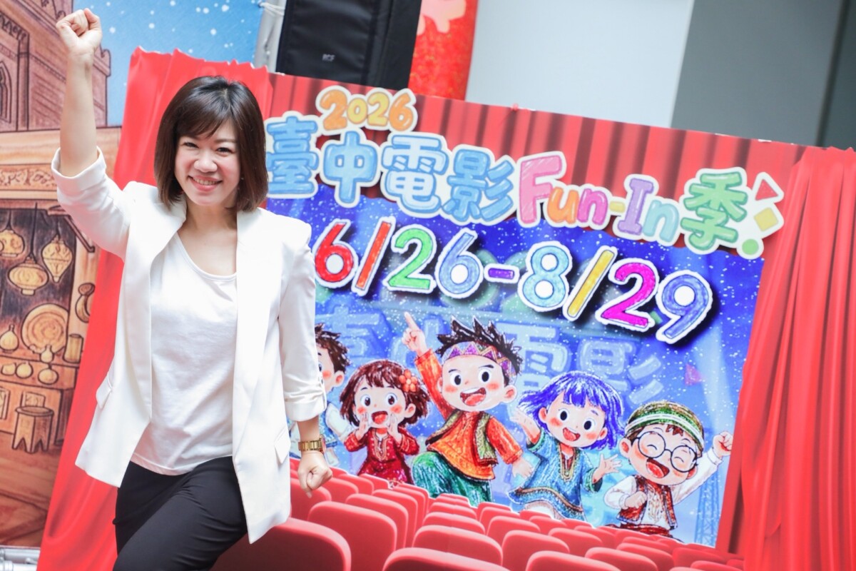 ▲欒治誼表示，「台中電影Fun In季」活動已舉辦12年，每年都是最受大小朋友們期待的暑期休閒活動。(圖/記者顏淑娟翻攝)